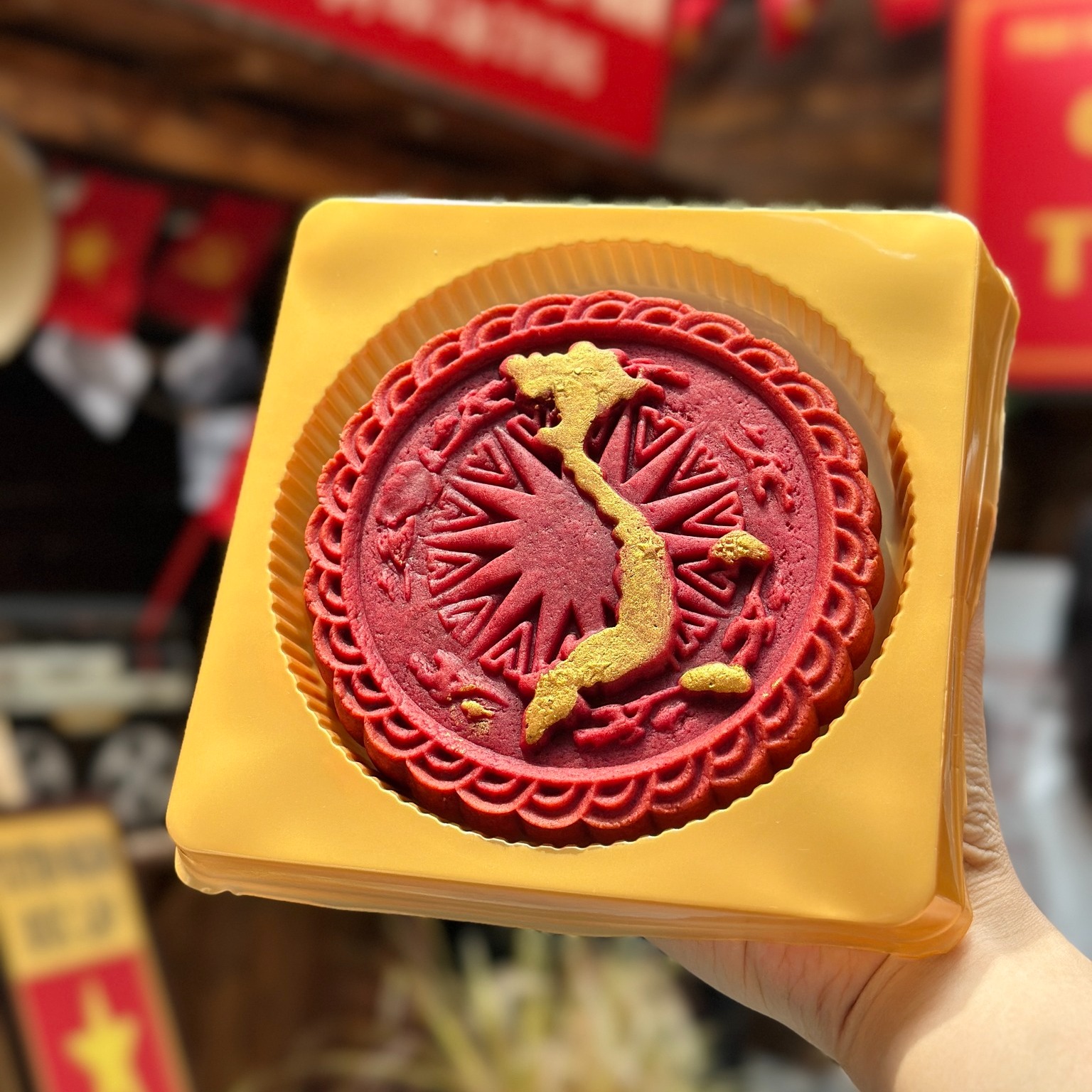 Hình ảnh Bánh Nướng Đậu Đỏ Mochi Chà Bông Trứng Muối